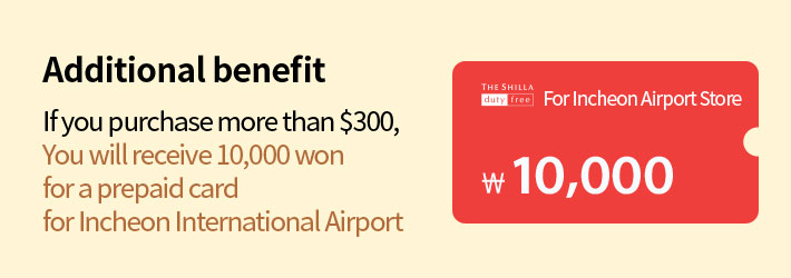 Additional benefit