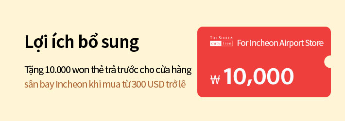 Lợi ích bổ sung