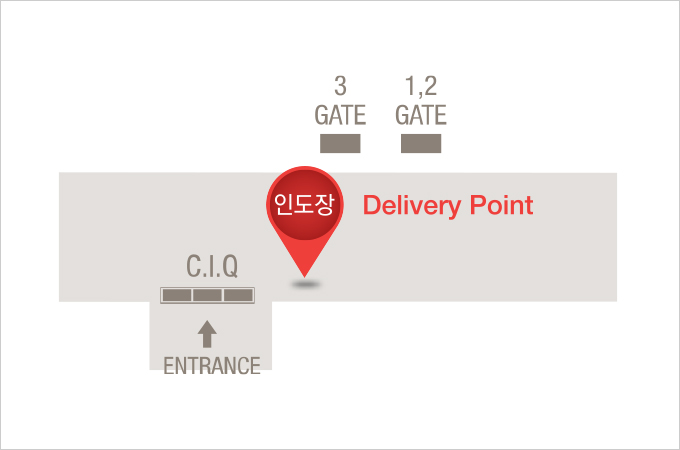 김해공항 인도장 위치 지도