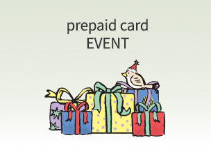  Prepaid Card