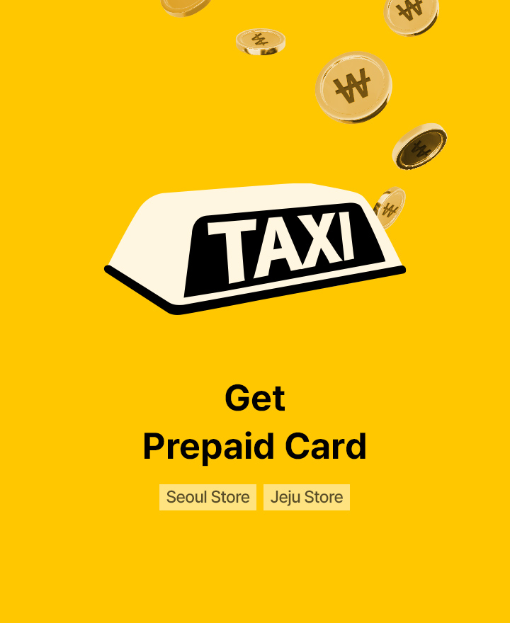 Taxi Fare Support Promotion