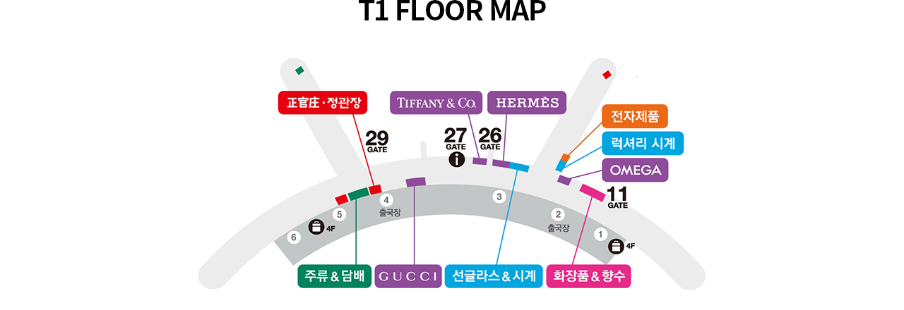 T1 FLOOR MAP