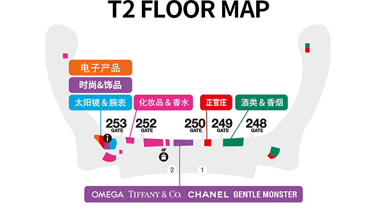 T2 FLOOR MAP