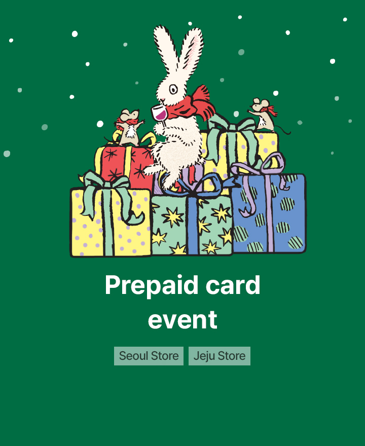 prepaid card EVENT