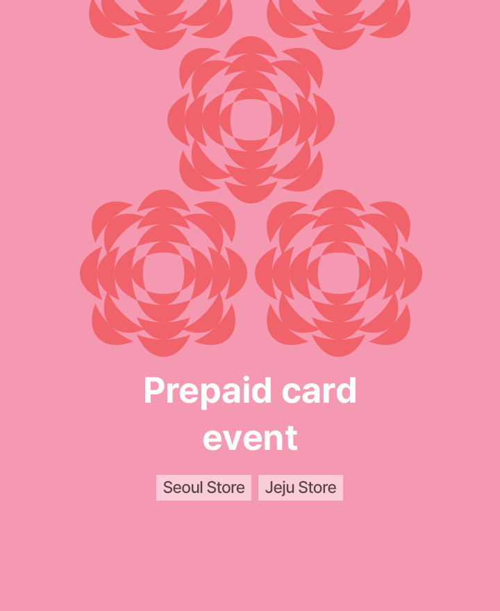 prepaid card event