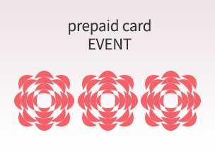  Prepaid Card