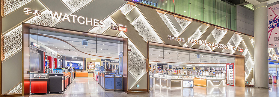 仁川空港店